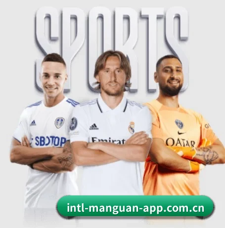 每个板块围绕一个运动项目展开 - manguan-app